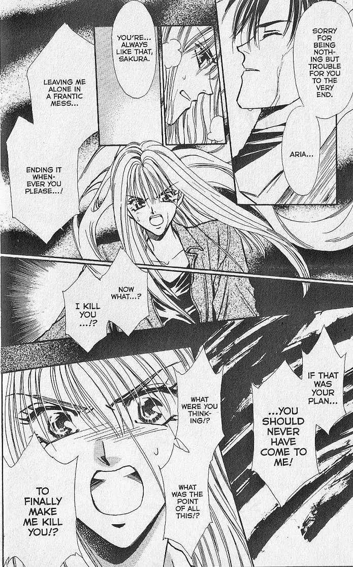 Kemonotachi no Yoru Chapter 15 page 34 - Chapter 15