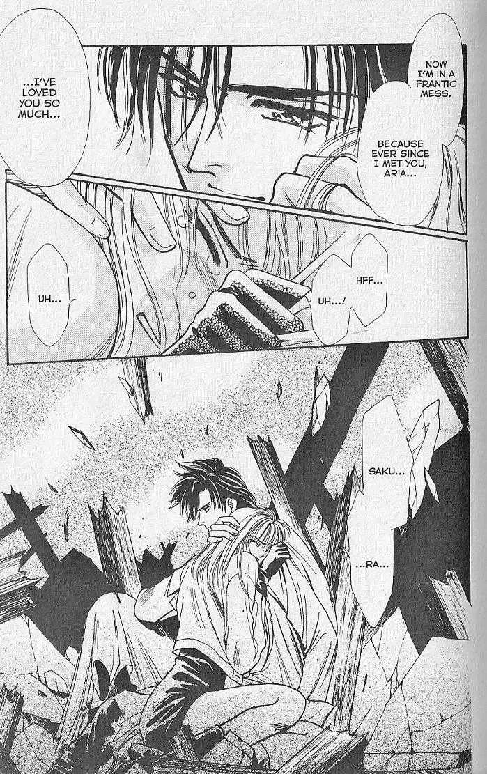 Kemonotachi no Yoru Chapter 15 page 37 - Chapter 15