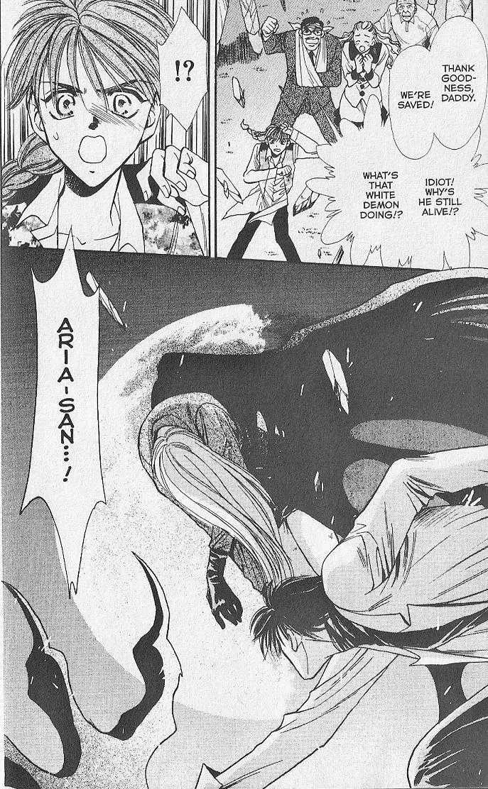 Kemonotachi no Yoru Chapter 15 page 42 - Chapter 15