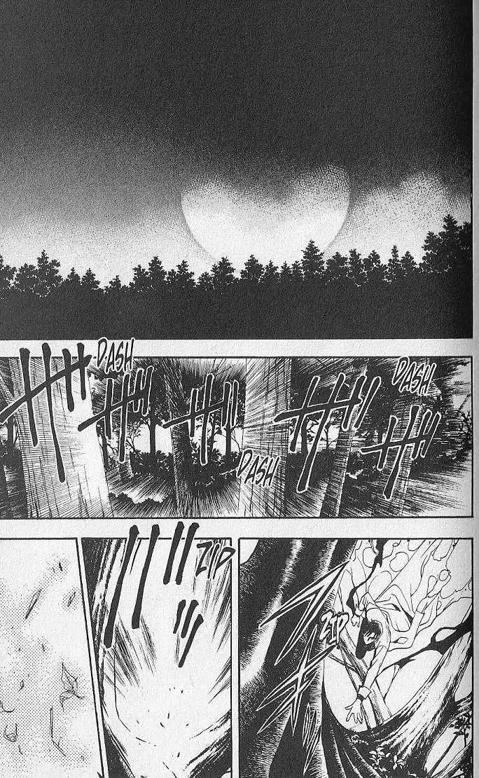 Kemonotachi no Yoru Chapter 15 page 43 - Chapter 15