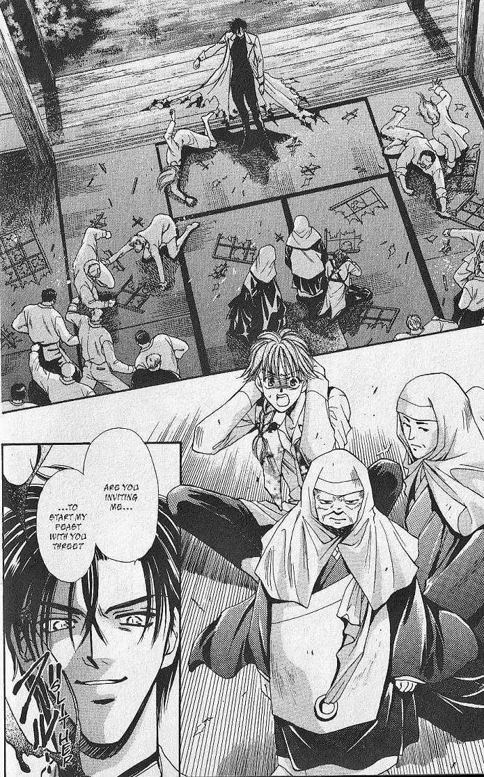 Kemonotachi no Yoru Chapter 15 page 8 - Chapter 15