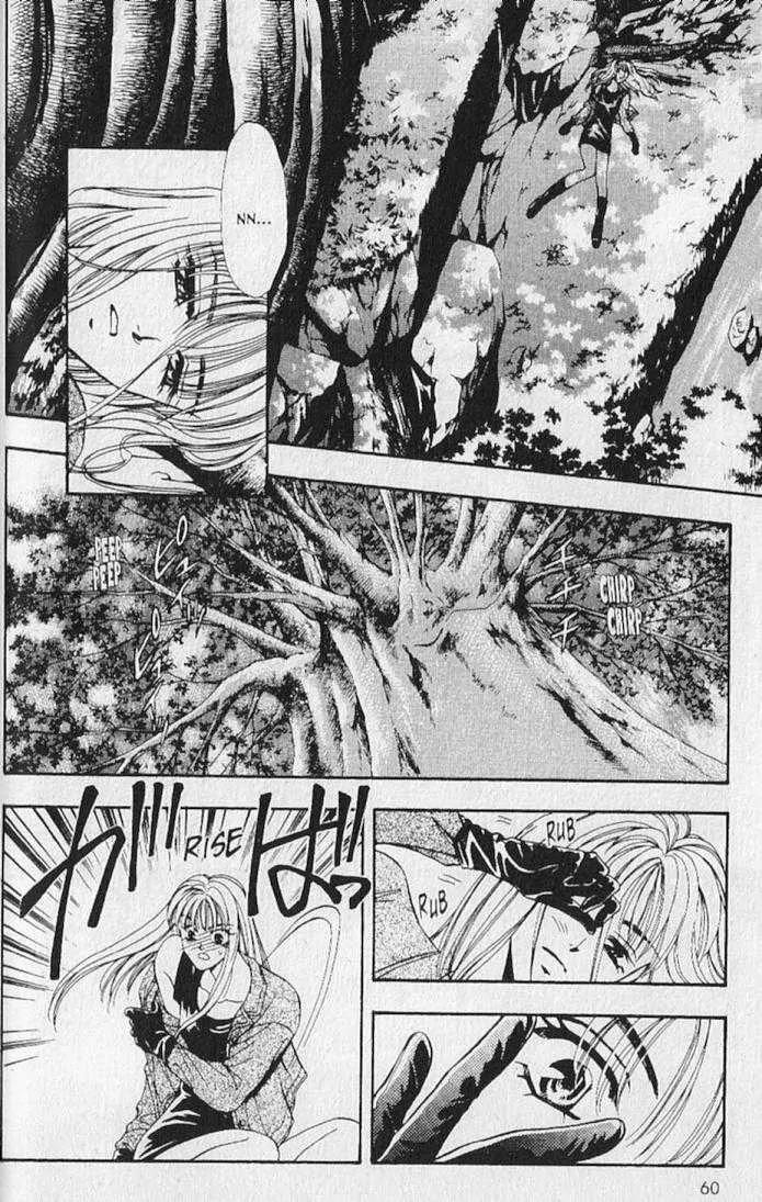 Kemonotachi no Yoru Chapter 16 page 12 - Chapter 16