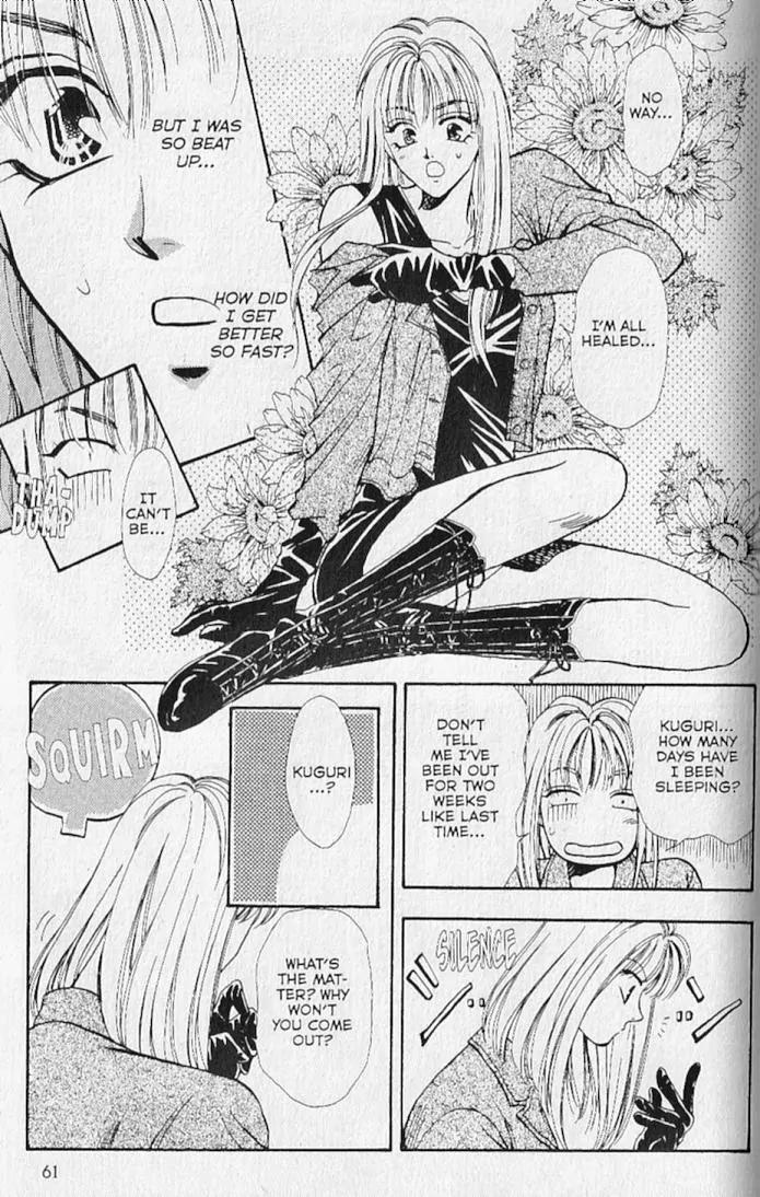 Kemonotachi no Yoru Chapter 16 page 13 - Chapter 16