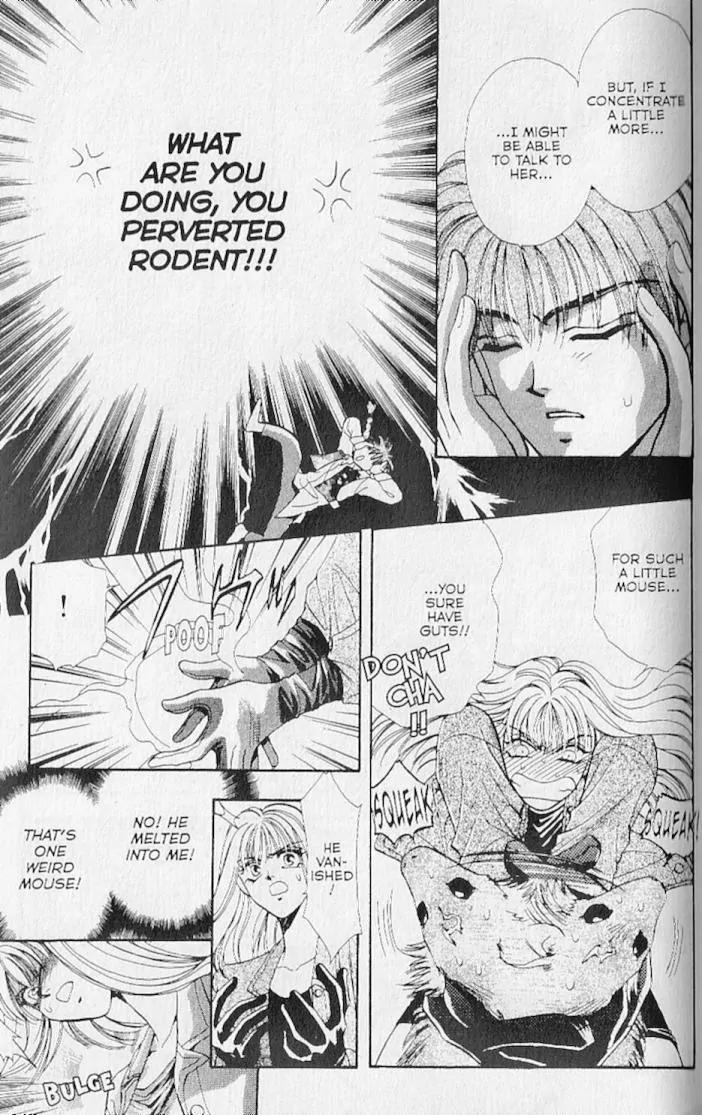 Kemonotachi no Yoru Chapter 16 page 17 - Chapter 16