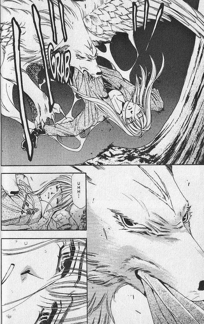 Kemonotachi no Yoru Chapter 16 page 2 - Chapter 16