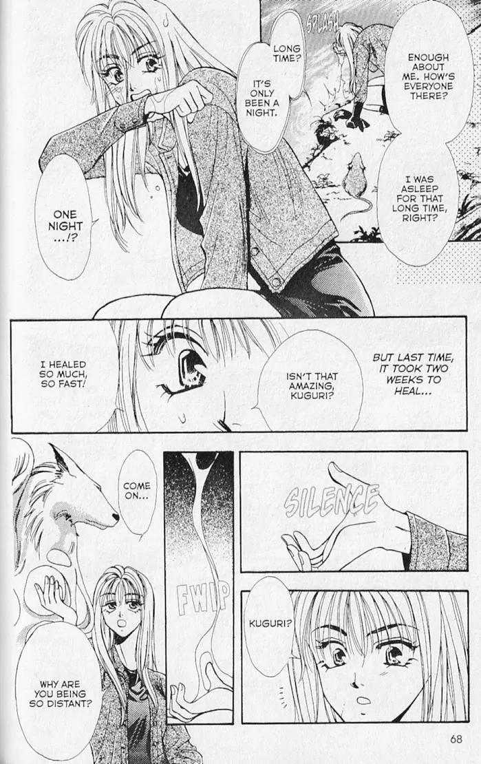 Kemonotachi no Yoru Chapter 16 page 20 - Chapter 16