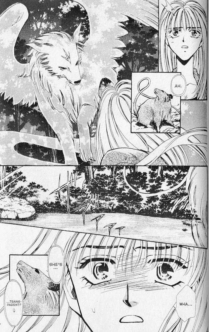 Kemonotachi no Yoru Chapter 16 page 21 - Chapter 16