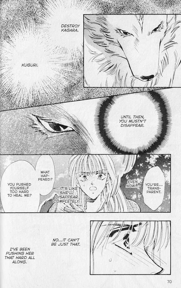 Kemonotachi no Yoru Chapter 16 page 22 - Chapter 16