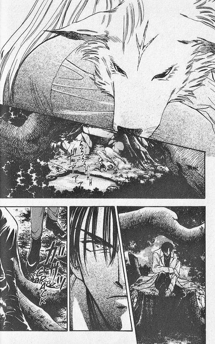 Kemonotachi no Yoru Chapter 16 page 24 - Chapter 16