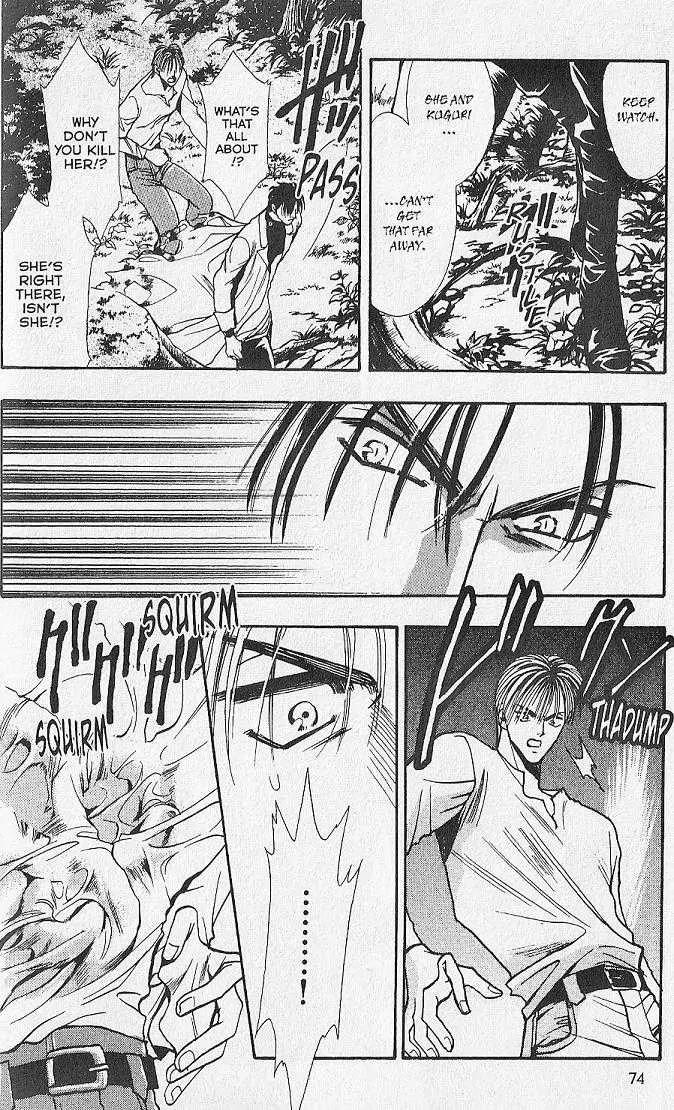 Kemonotachi no Yoru Chapter 16 page 26 - Chapter 16