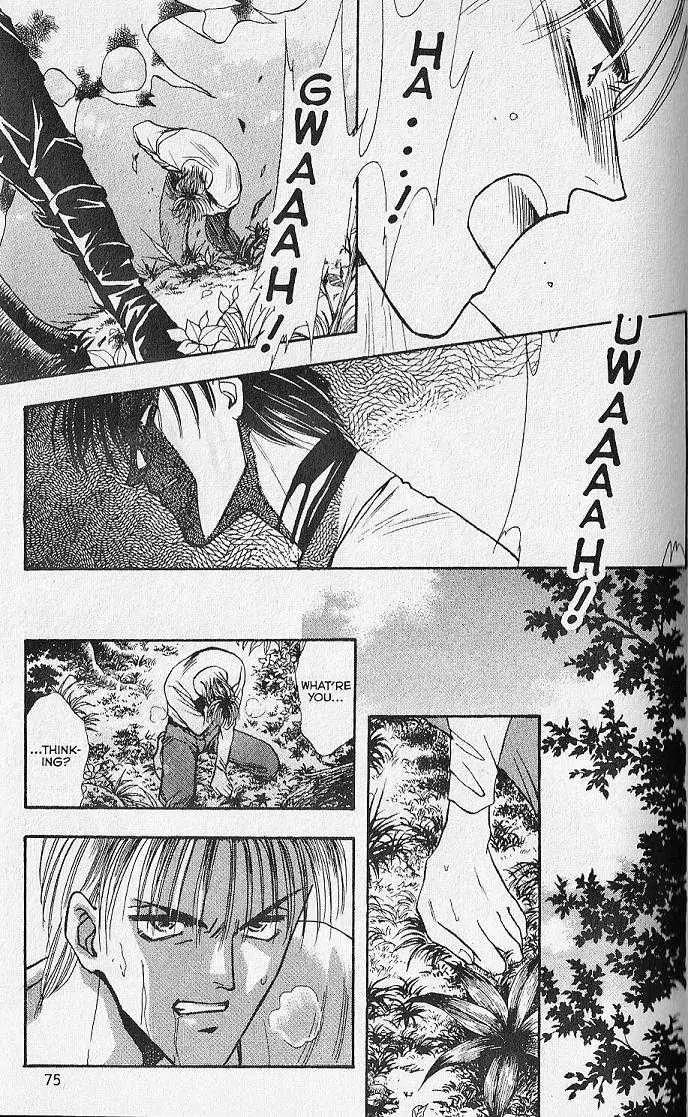 Kemonotachi no Yoru Chapter 16 page 27 - Chapter 16