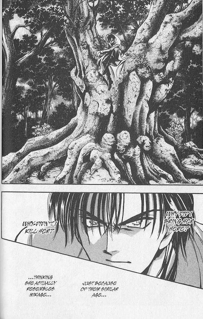 Kemonotachi no Yoru Chapter 16 page 28 - Chapter 16