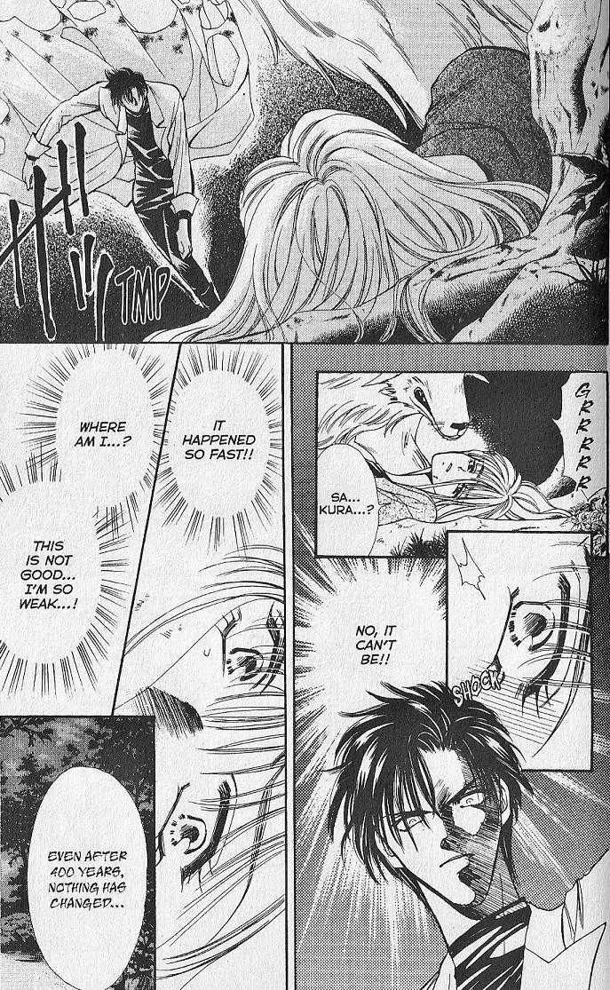 Kemonotachi no Yoru Chapter 16 page 3 - Chapter 16