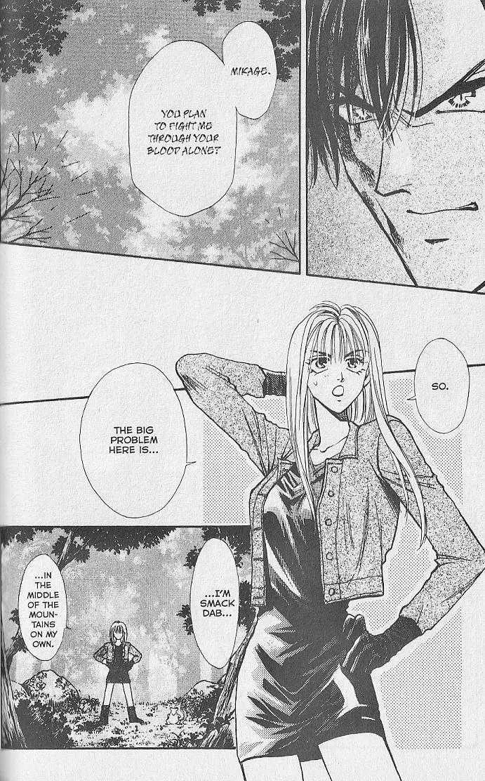 Kemonotachi no Yoru Chapter 16 page 30 - Chapter 16