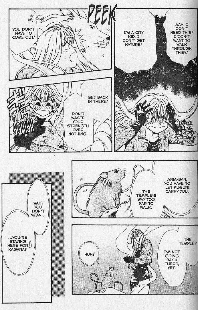 Kemonotachi no Yoru Chapter 16 page 31 - Chapter 16