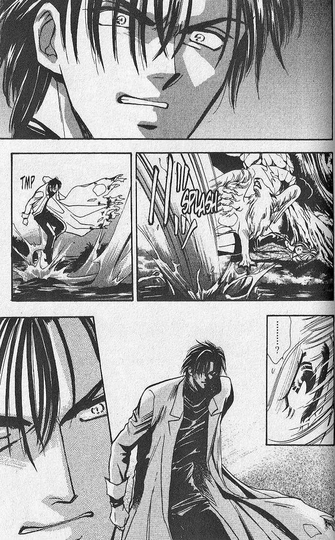 Kemonotachi no Yoru Chapter 16 page 7 - Chapter 16