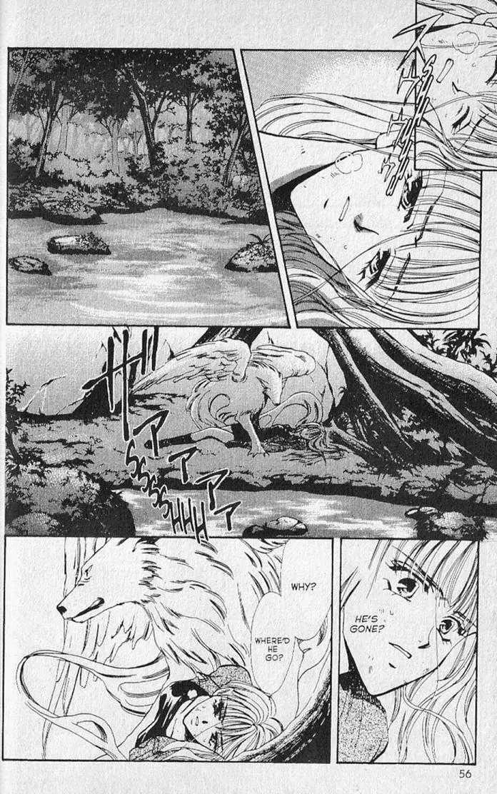 Kemonotachi no Yoru Chapter 16 page 8 - Chapter 16