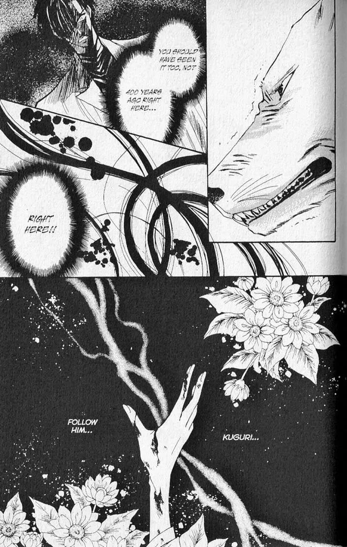 Kemonotachi no Yoru Chapter 16 page 9 - Chapter 16