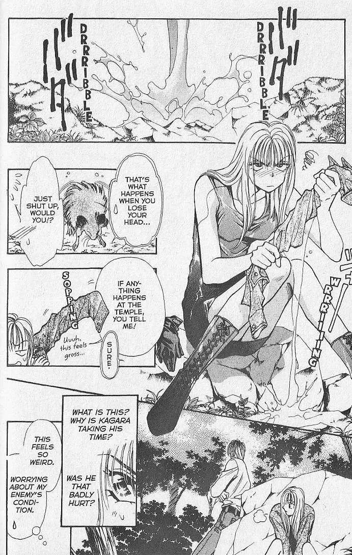 Kemonotachi no Yoru Chapter 17 page 10 - Chapter 17