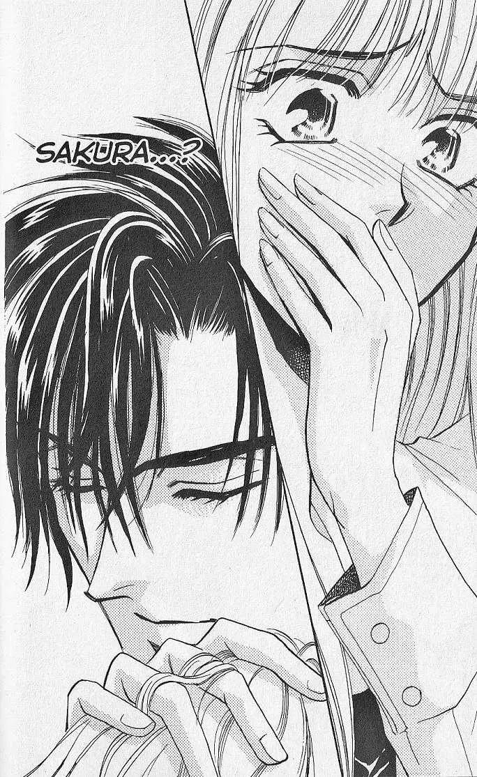 Kemonotachi no Yoru Chapter 17 page 13 - Chapter 17