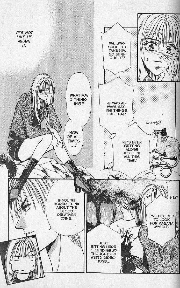 Kemonotachi no Yoru Chapter 17 page 14 - Chapter 17