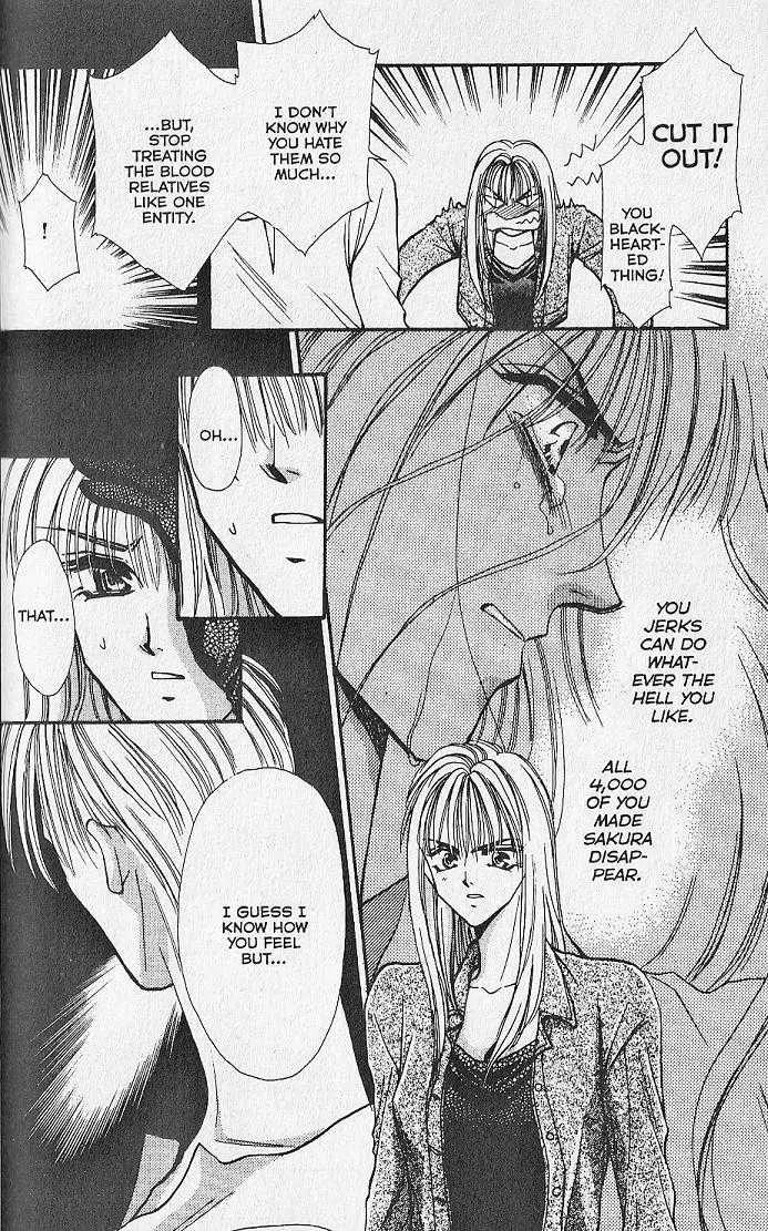Kemonotachi no Yoru Chapter 17 page 15 - Chapter 17