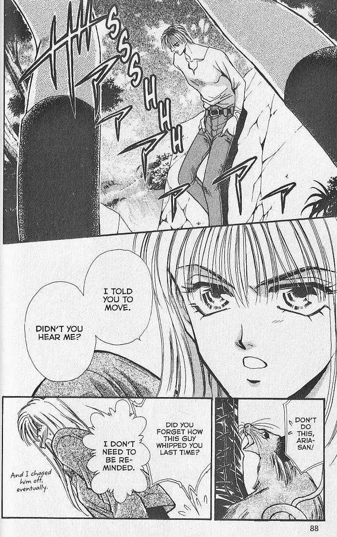 Kemonotachi no Yoru Chapter 17 page 2 - Chapter 17