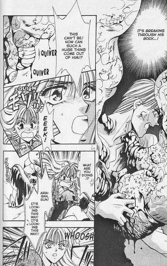 Kemonotachi no Yoru Chapter 17 page 23 - Chapter 17