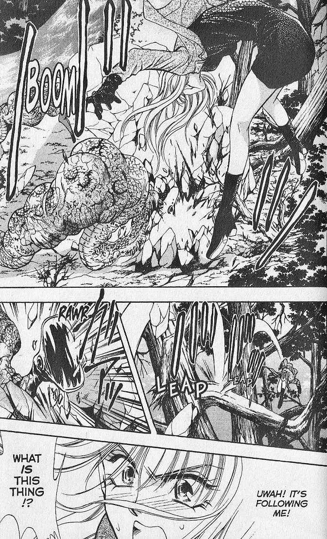 Kemonotachi no Yoru Chapter 17 page 24 - Chapter 17