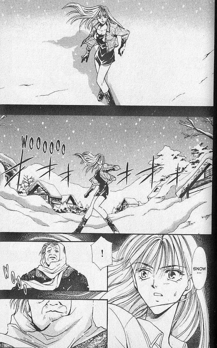 Kemonotachi no Yoru Chapter 17 page 28 - Chapter 17