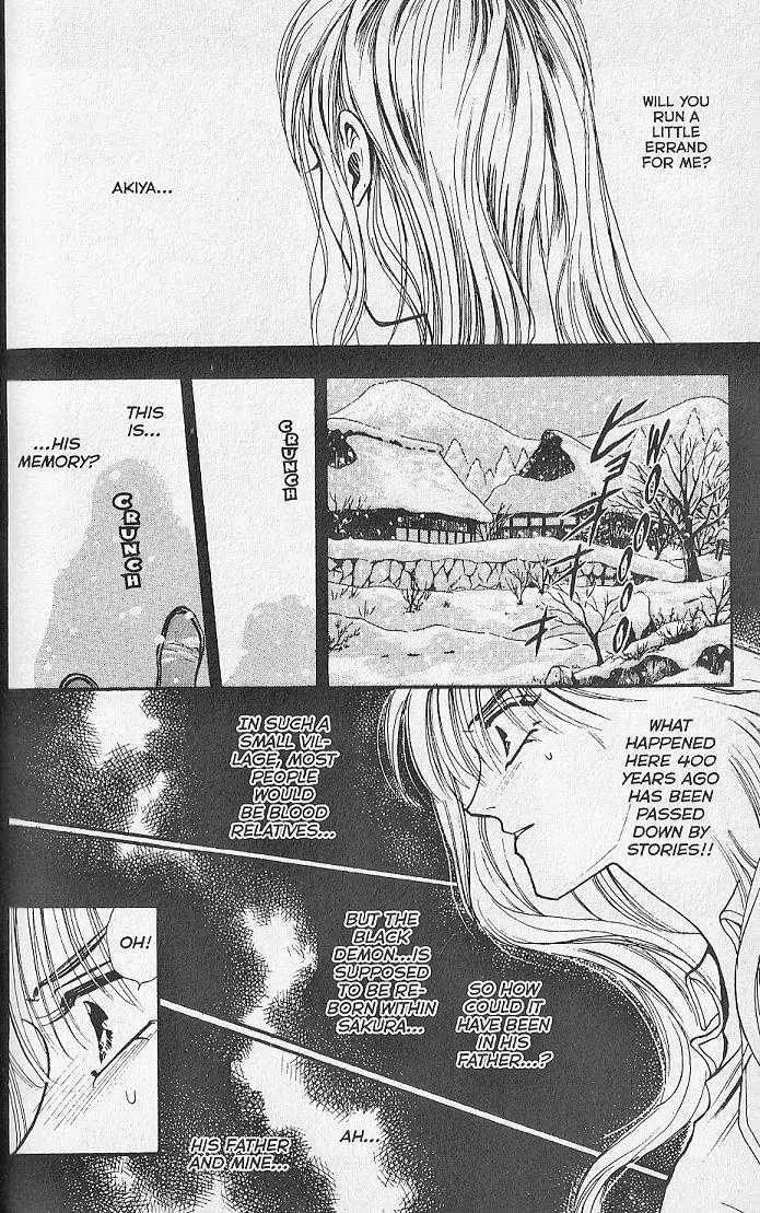 Kemonotachi no Yoru Chapter 17 page 31 - Chapter 17