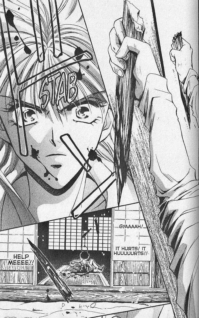 Kemonotachi no Yoru Chapter 17 page 36 - Chapter 17