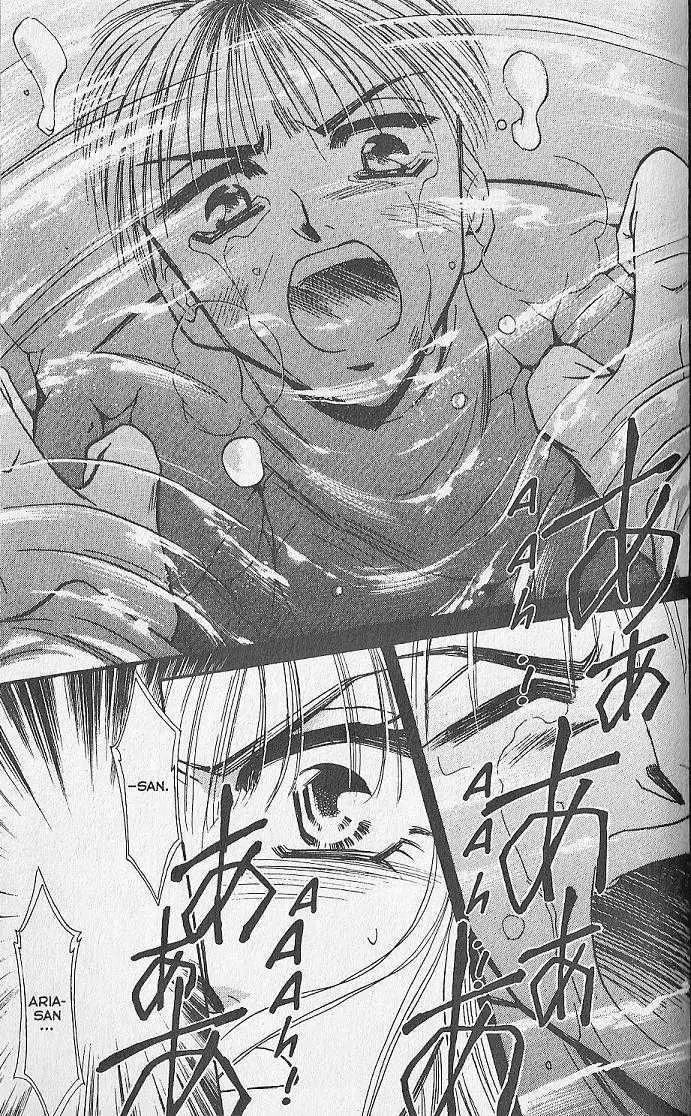 Kemonotachi no Yoru Chapter 17 page 38 - Chapter 17