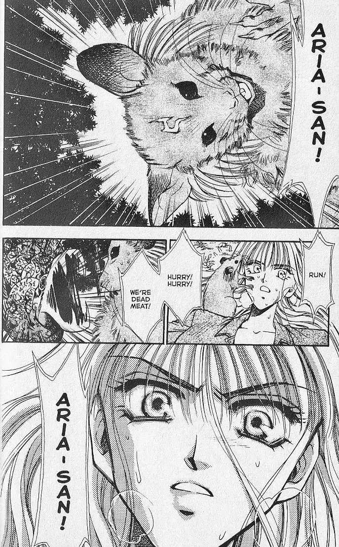 Kemonotachi no Yoru Chapter 17 page 39 - Chapter 17
