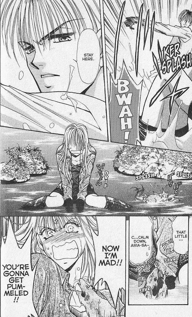 Kemonotachi no Yoru Chapter 17 page 4 - Chapter 17