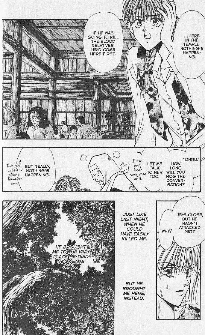 Kemonotachi no Yoru Chapter 17 page 6 - Chapter 17