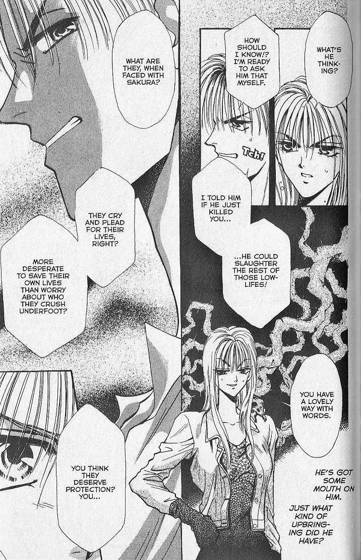 Kemonotachi no Yoru Chapter 17 page 7 - Chapter 17
