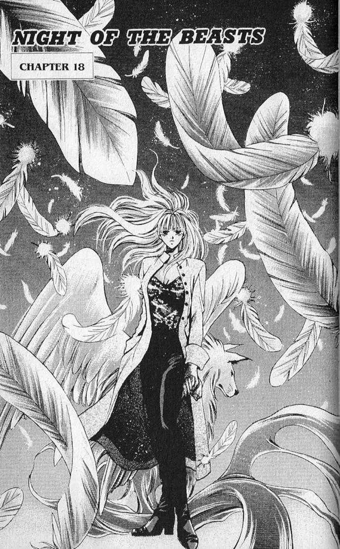 Kemonotachi no Yoru Chapter 18 page 1 - Chapter 18