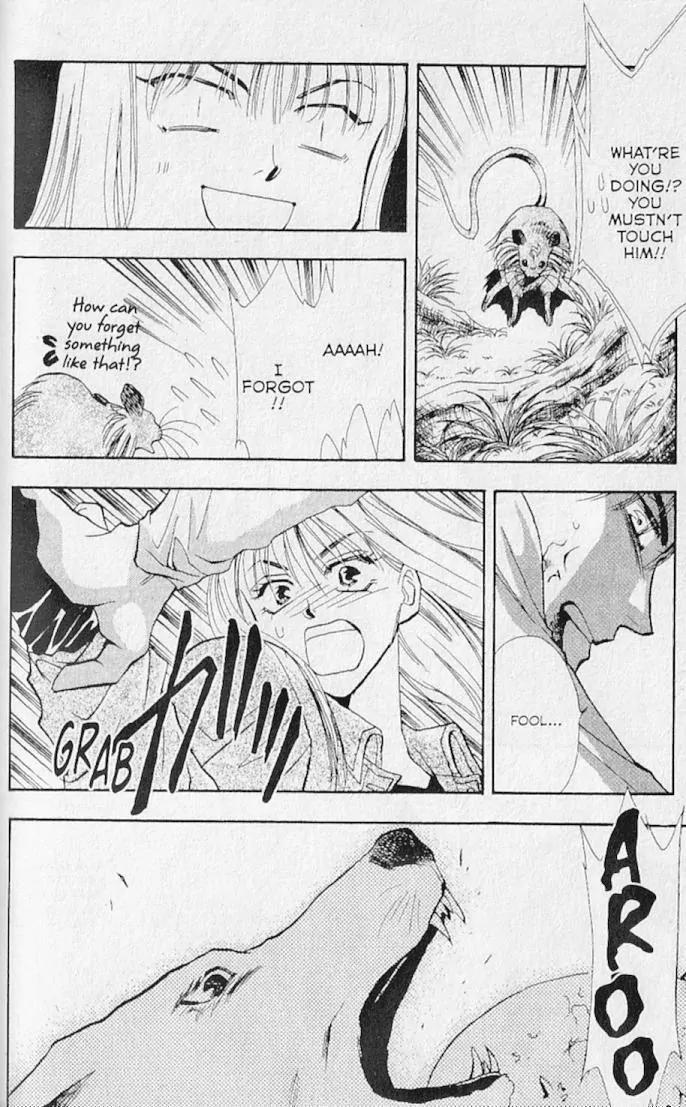 Kemonotachi no Yoru Chapter 18 page 12 - Chapter 18
