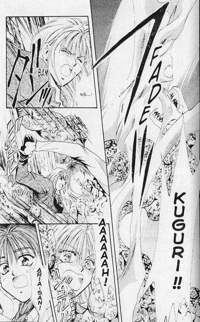 Kemonotachi no Yoru Chapter 18 page 13 - Chapter 18