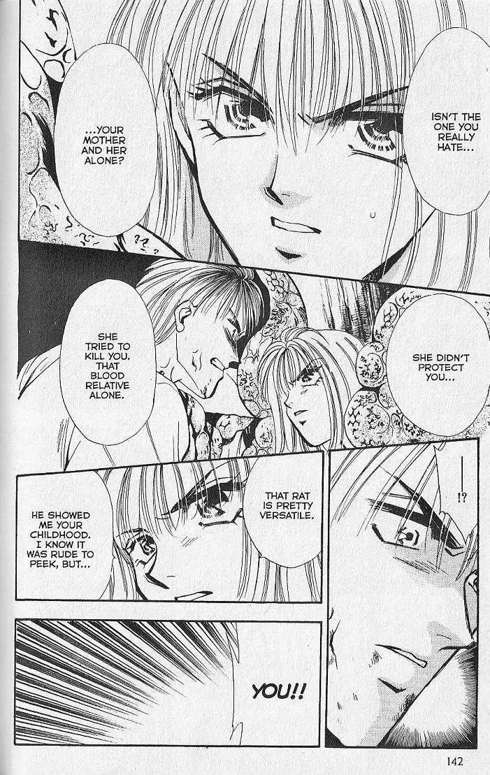 Kemonotachi no Yoru Chapter 18 page 16 - Chapter 18