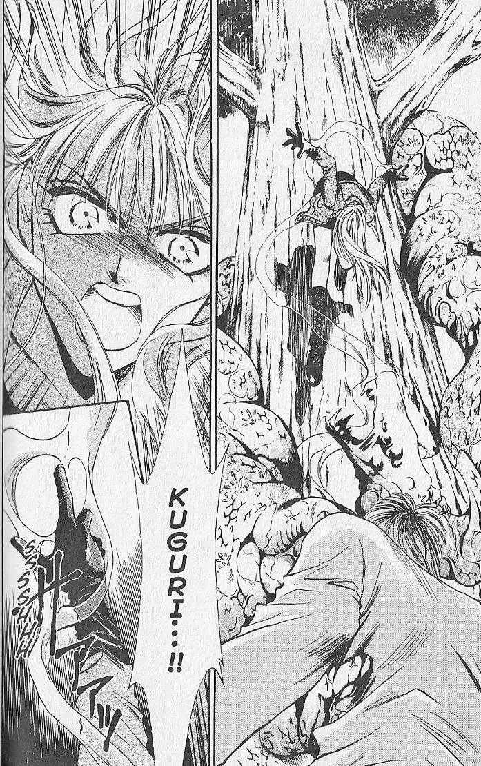 Kemonotachi no Yoru Chapter 18 page 20 - Chapter 18
