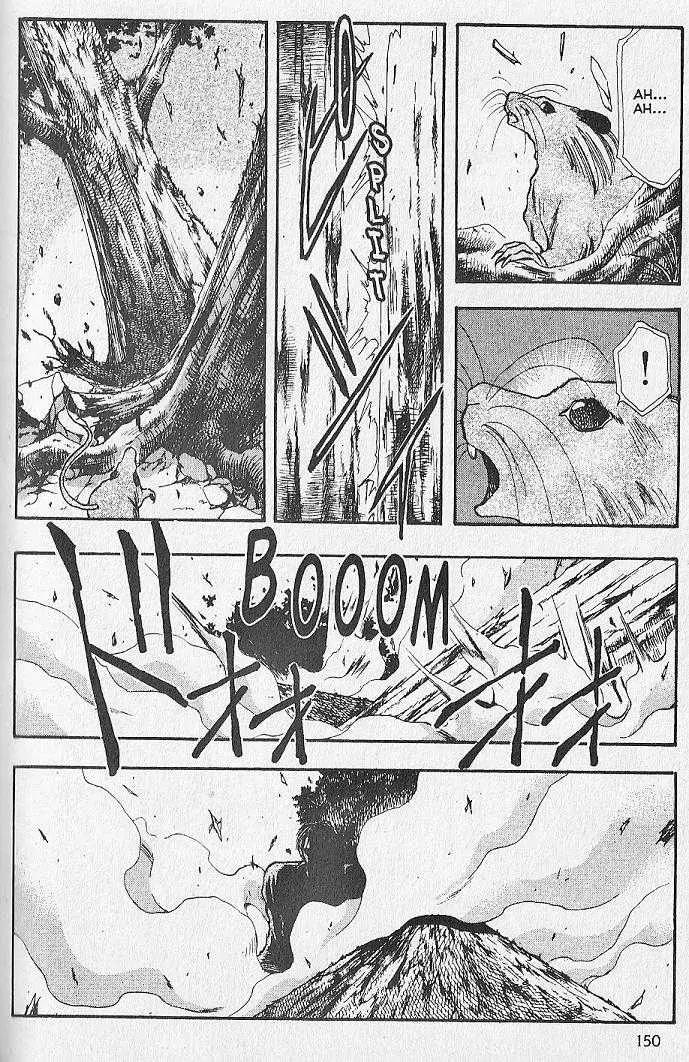 Kemonotachi no Yoru Chapter 18 page 23 - Chapter 18