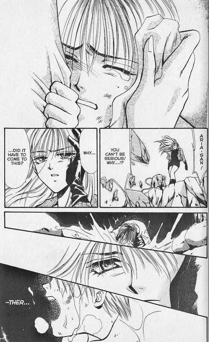 Kemonotachi no Yoru Chapter 18 page 32 - Chapter 18