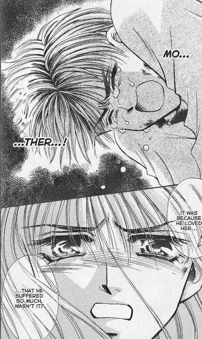 Kemonotachi no Yoru Chapter 18 page 33 - Chapter 18