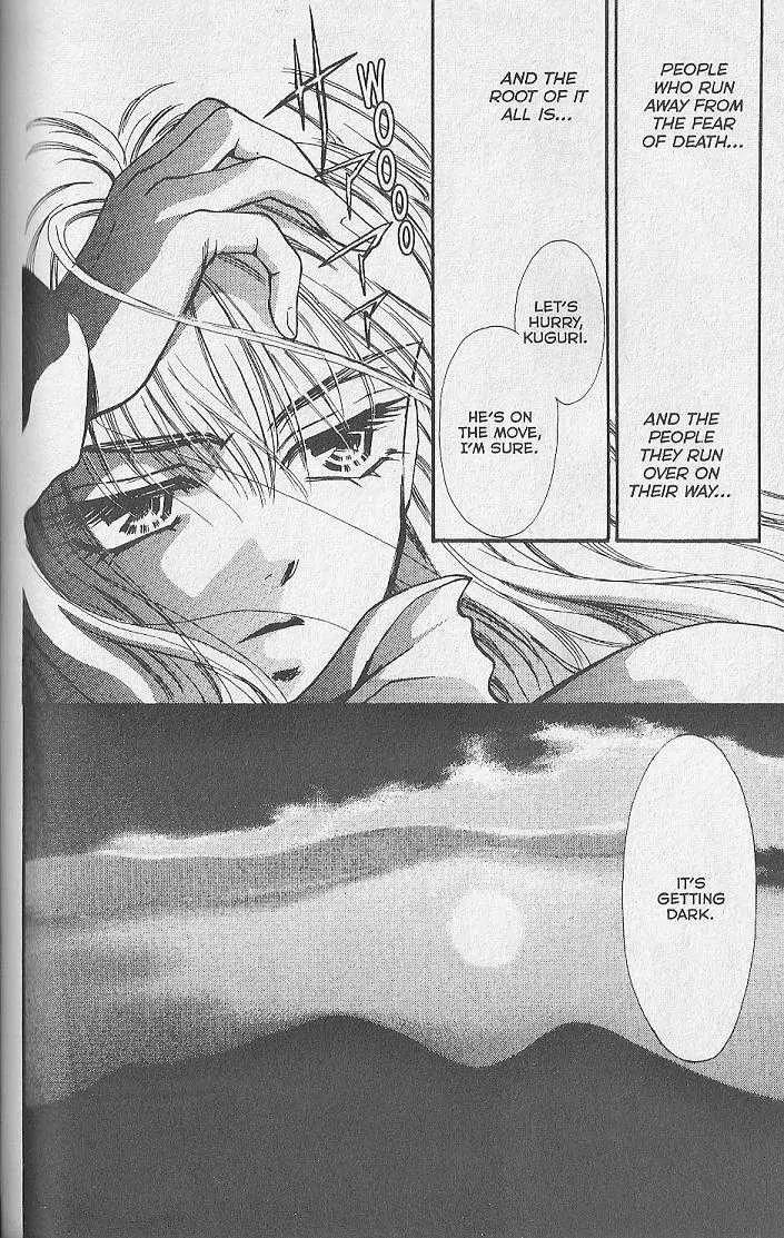 Kemonotachi no Yoru Chapter 18 page 39 - Chapter 18