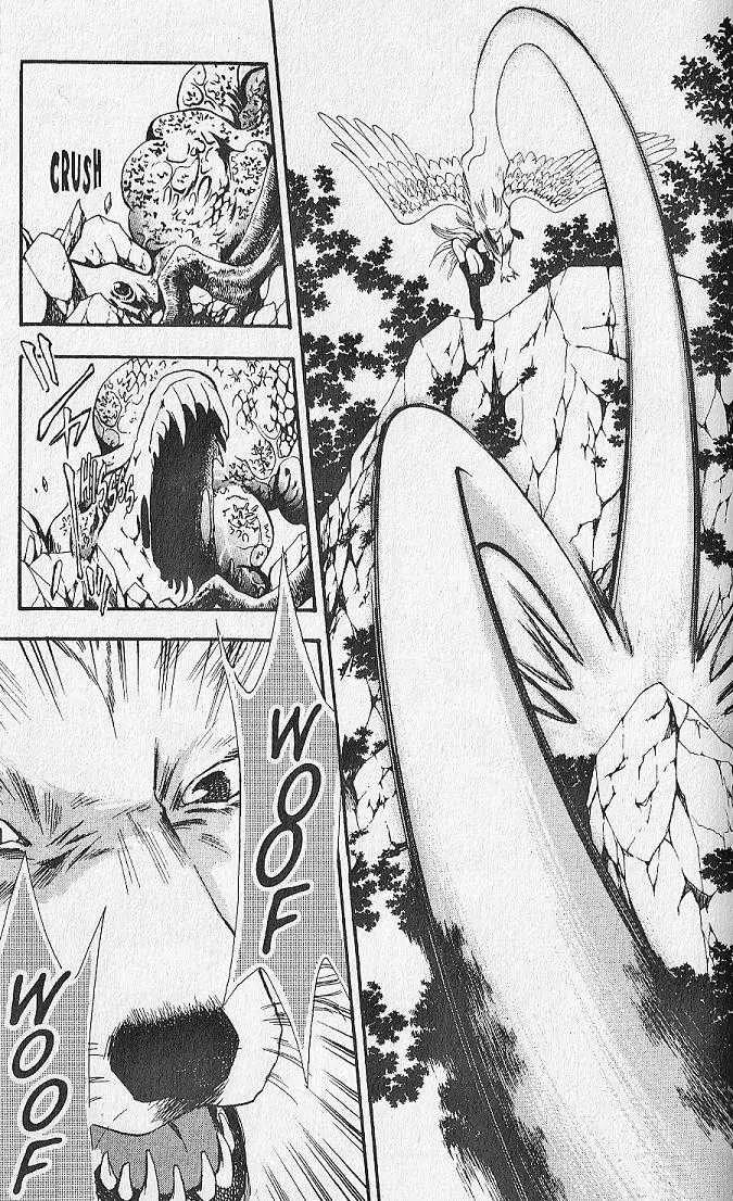 Kemonotachi no Yoru Chapter 18 page 5 - Chapter 18
