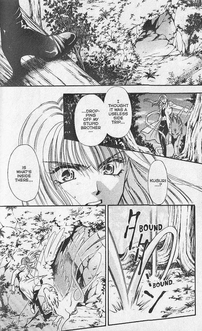 Kemonotachi no Yoru Chapter 19 page 14 - Chapter 19