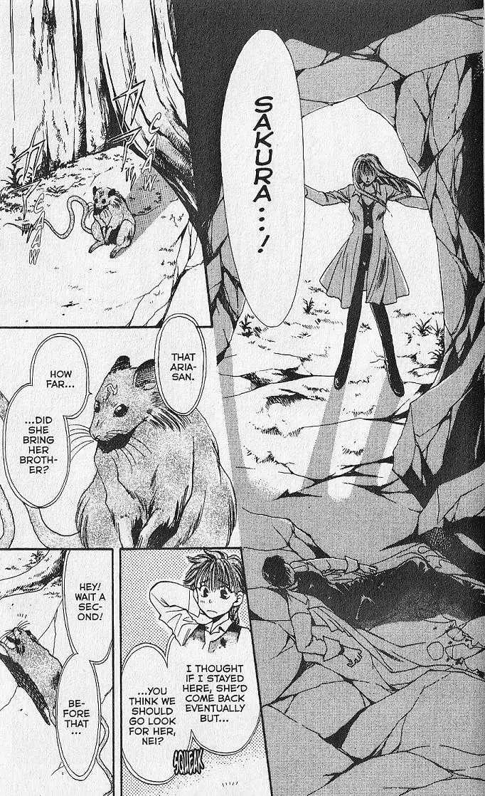 Kemonotachi no Yoru Chapter 19 page 17 - Chapter 19