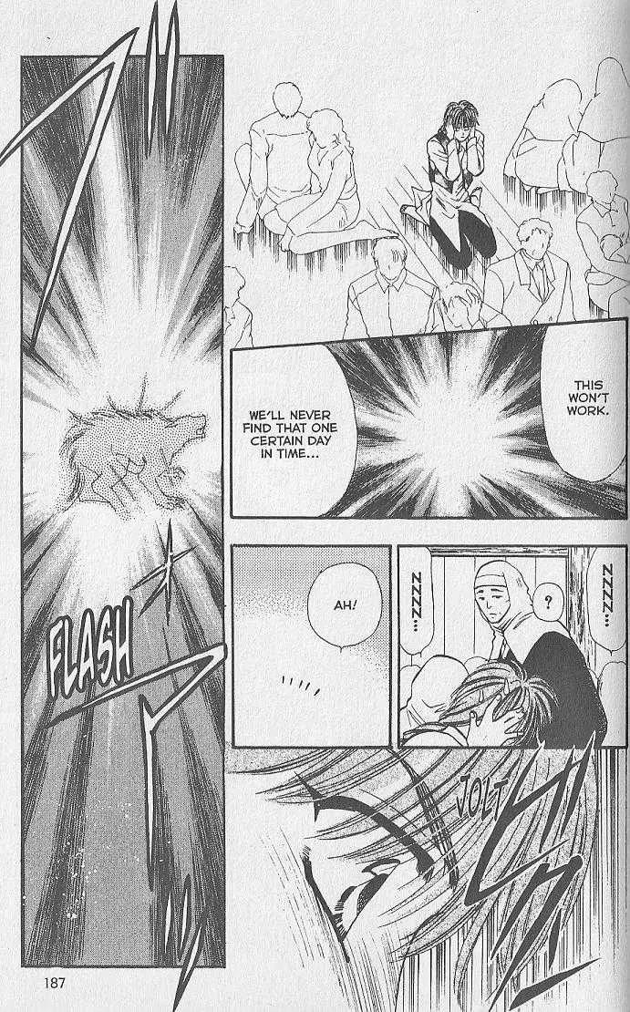 Kemonotachi no Yoru Chapter 19 page 19 - Chapter 19